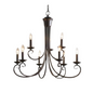 Royal Curved arm Chandelier | Anticoarte