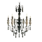 Imperium Luminaire Chandelier | Anticoarte