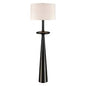 The Aurora Beacon Floor Lamp | Anticoarte